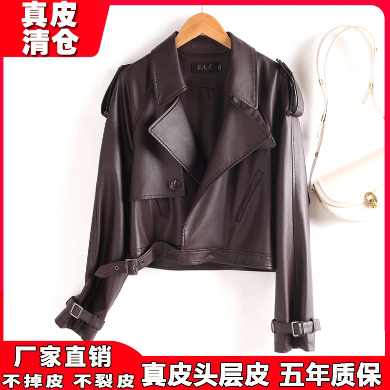 短款外套秋冬海宁真皮显瘦短款皮衣修身女士薄款时尚绵羊皮夹克