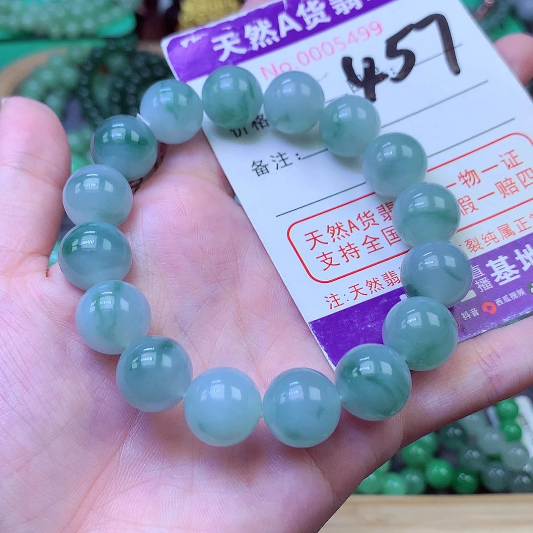 毛衣链未镶嵌翡翠12+