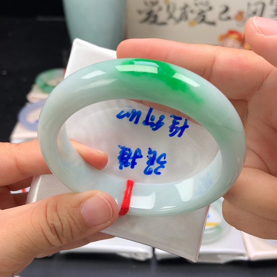翡翠未镶嵌手镯61号