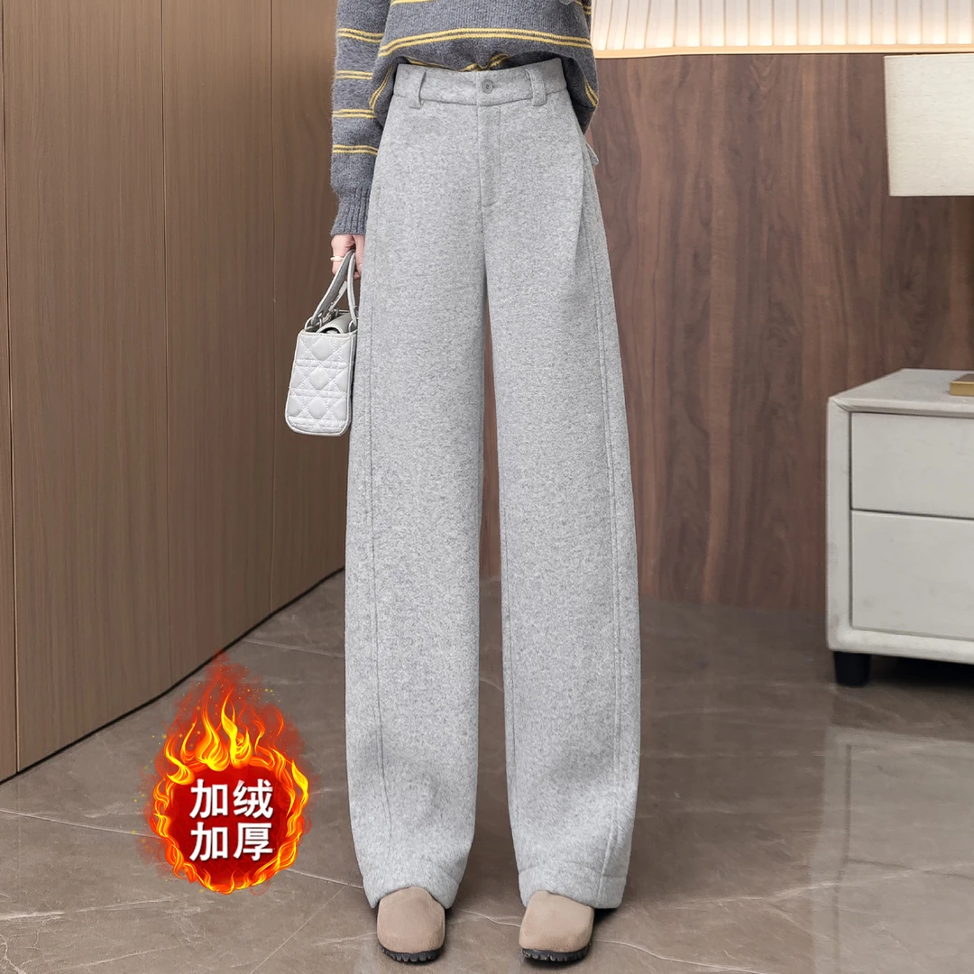 黑灰色高腰垂感侧压褶毛呢阔腿裤女2025冬季加绒新款直筒休闲裤