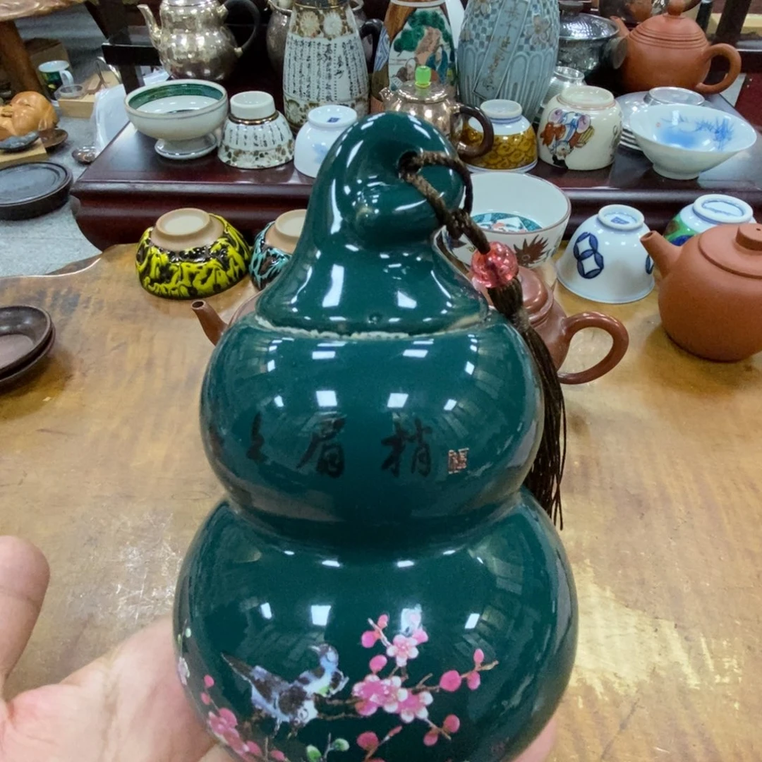陶瓷福利一件不留
