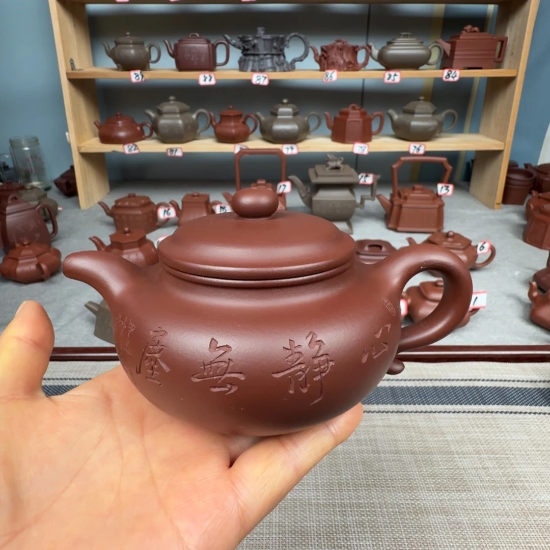 底槽青茶壶半手工制作