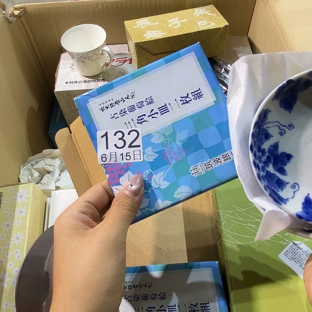 杯我****?丽江丽江旅丽江丽江丽江