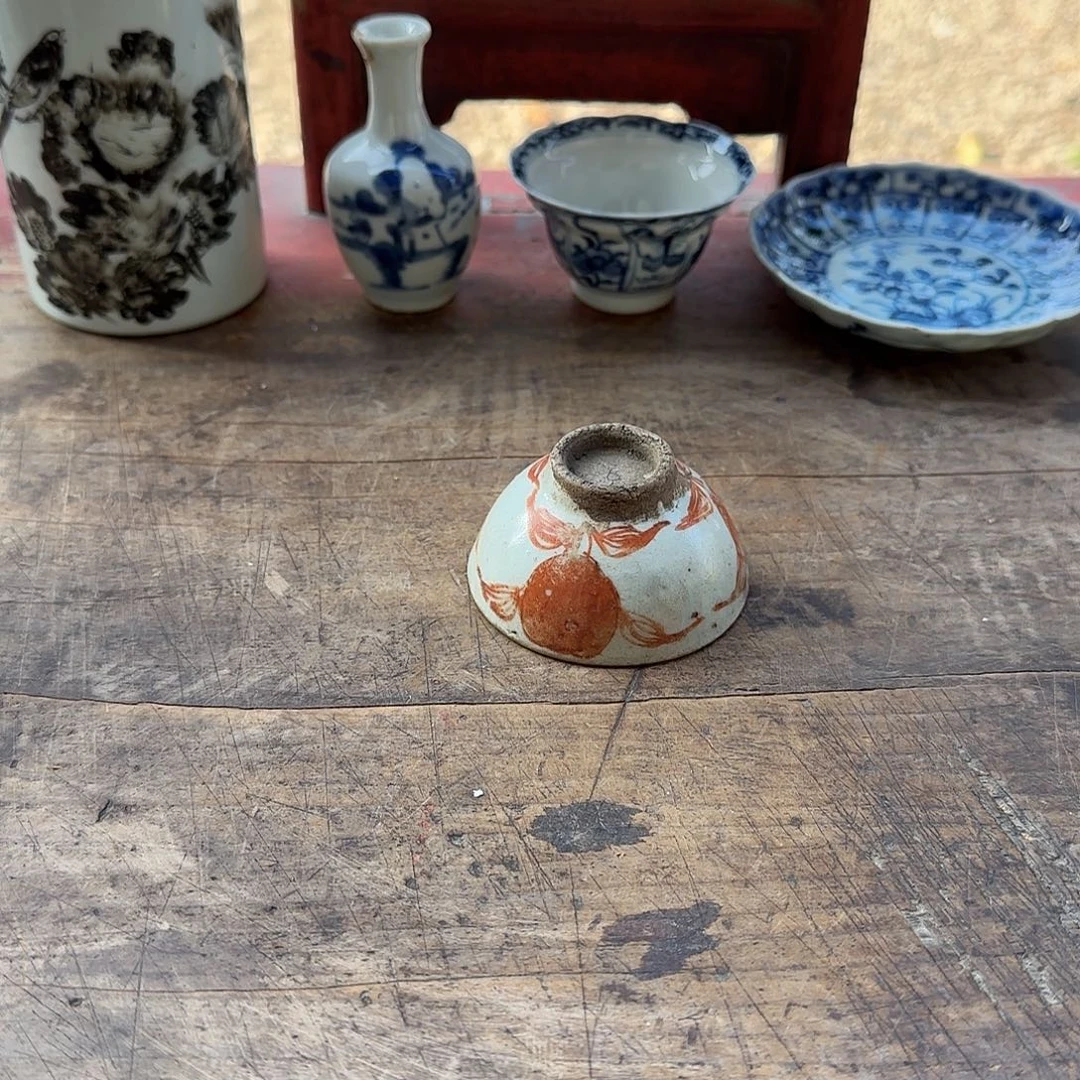 高***A瓷片3984！87558585785588！