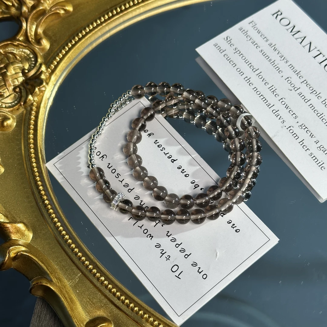 “灰雾流光”冰曜石双圈手串高端轻奢风 多样性发一SJ013