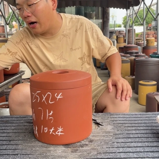 紫砂茶叶罐茶叶罐