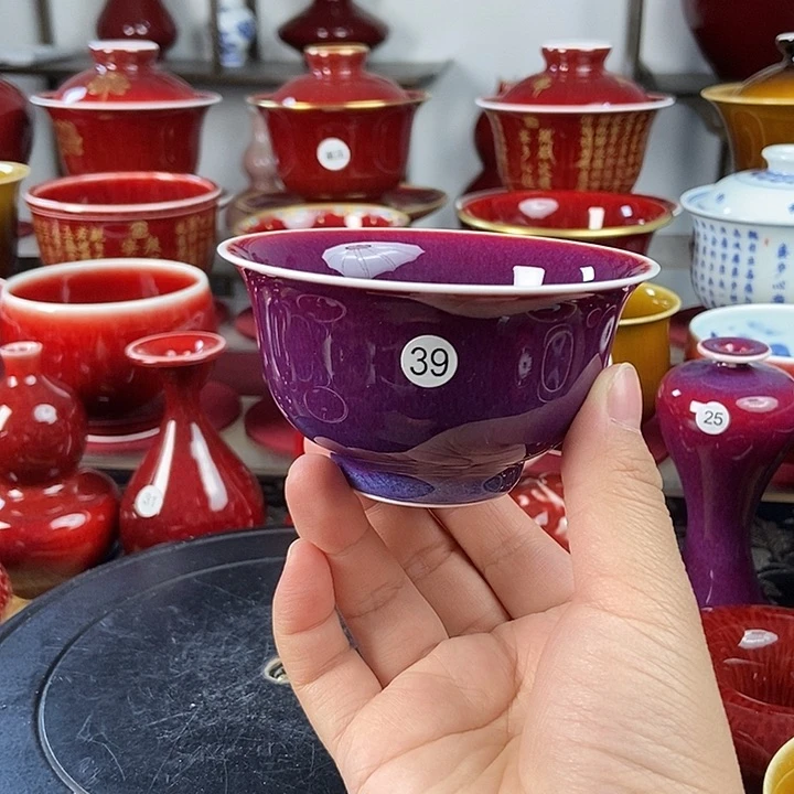 陶瓷景德镇名陶坊原矿郎红