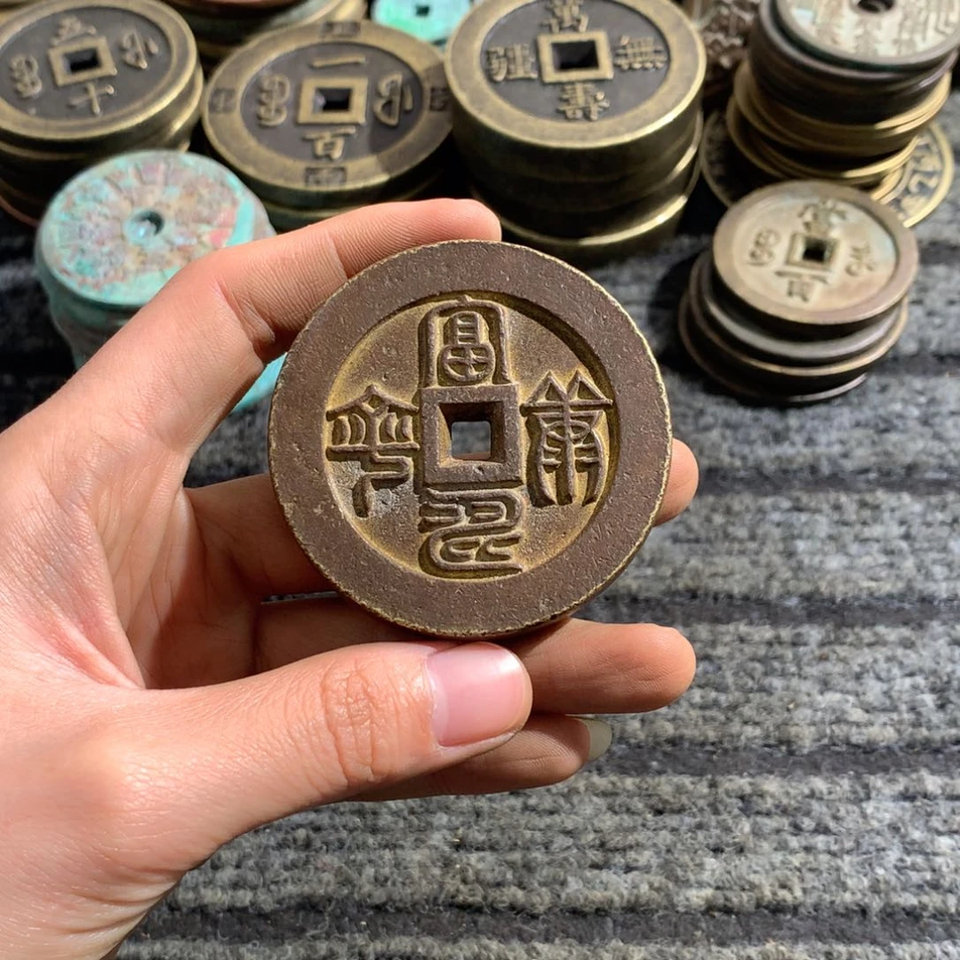 铜花钱手工翻砂铸造现代工艺品