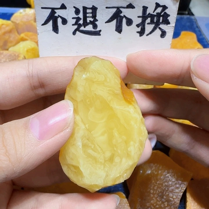 未镶嵌定制琥珀蜜蜡