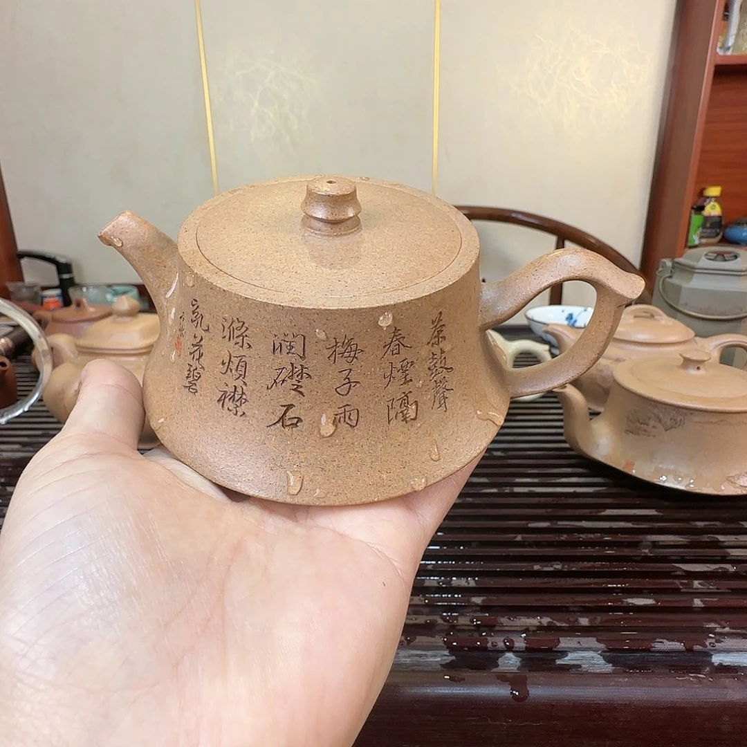 茶壶紫砂宜兴紫砂壶