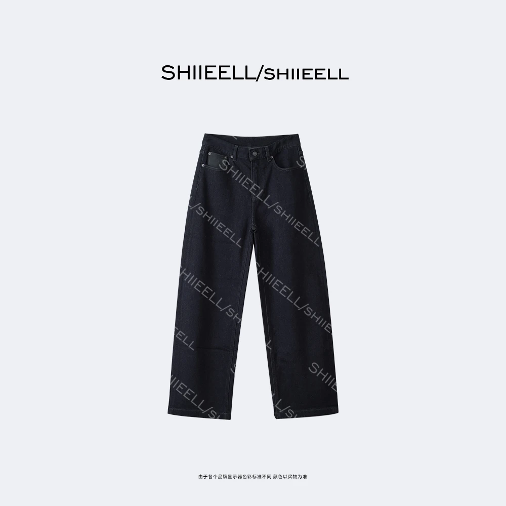 SHIIEELL阔腿丹宁修身显瘦休闲裤设计师秋冬气质百搭牛仔裤Z898H