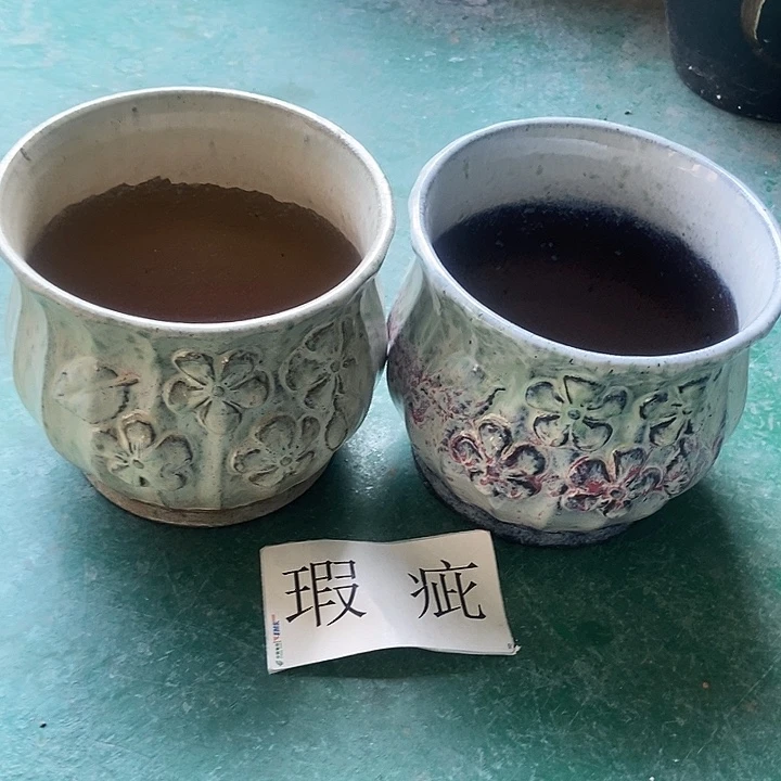 口20......17..........