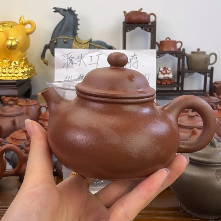 茶壶紫砂紫泥全手容天250毫升