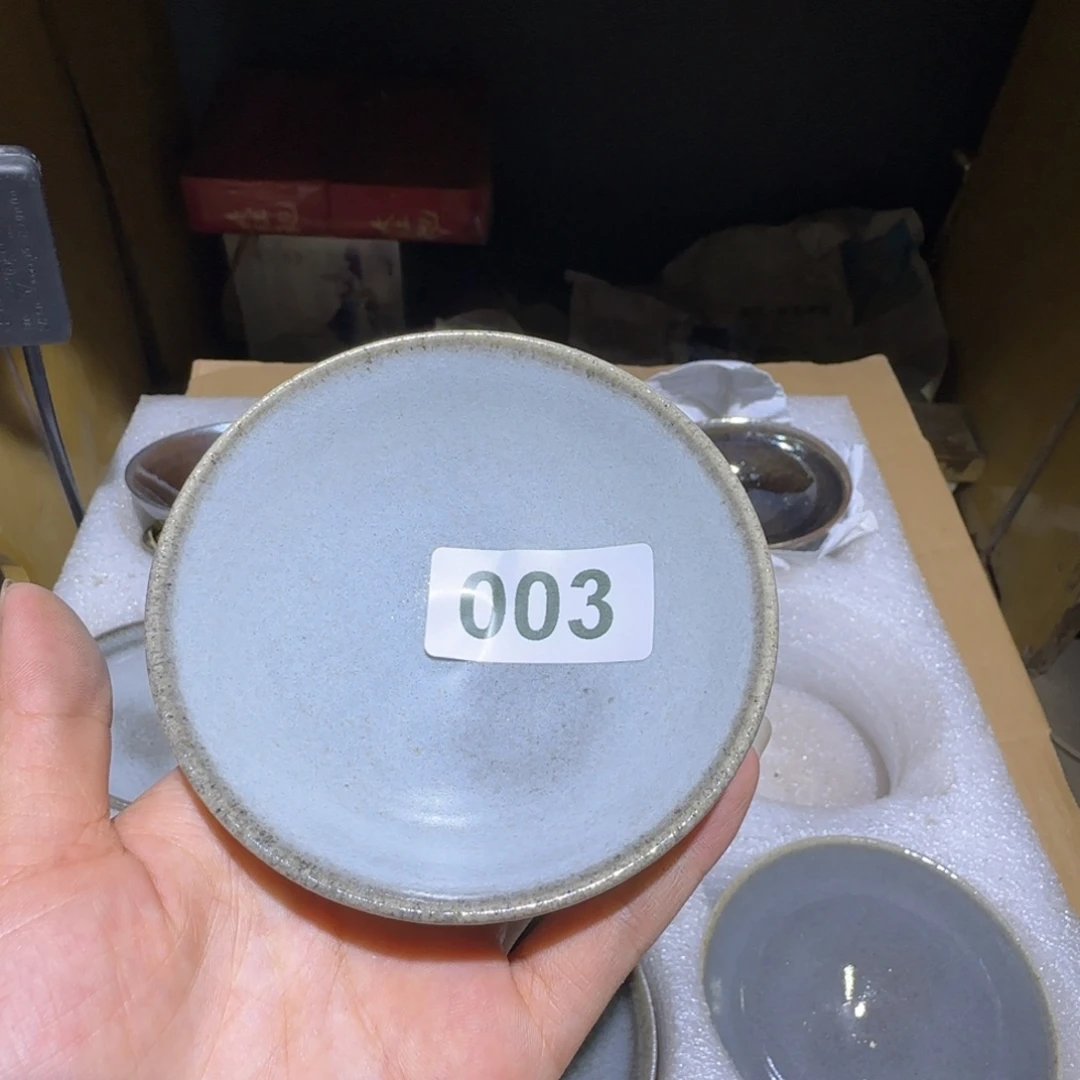 轩***辕茶盏福建盏茶器平口