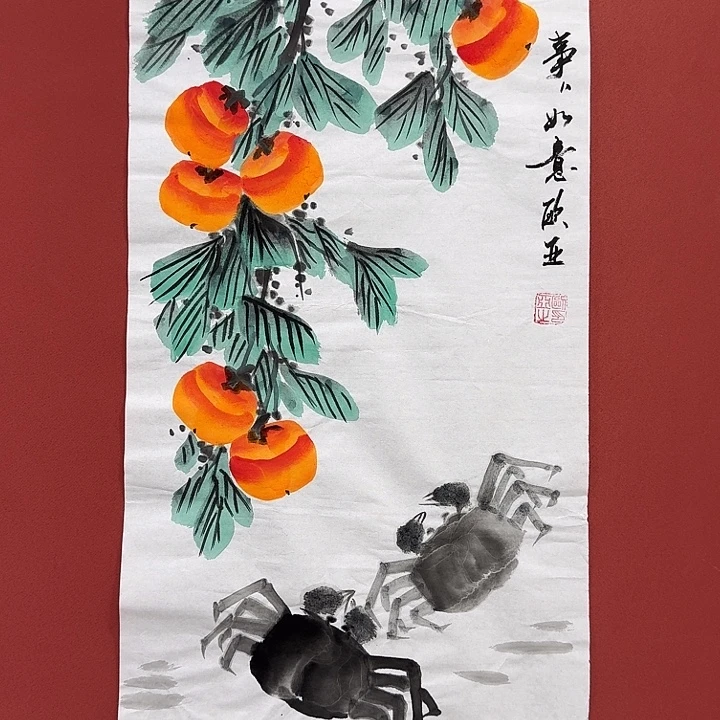 书法感谢你的支持和帮助