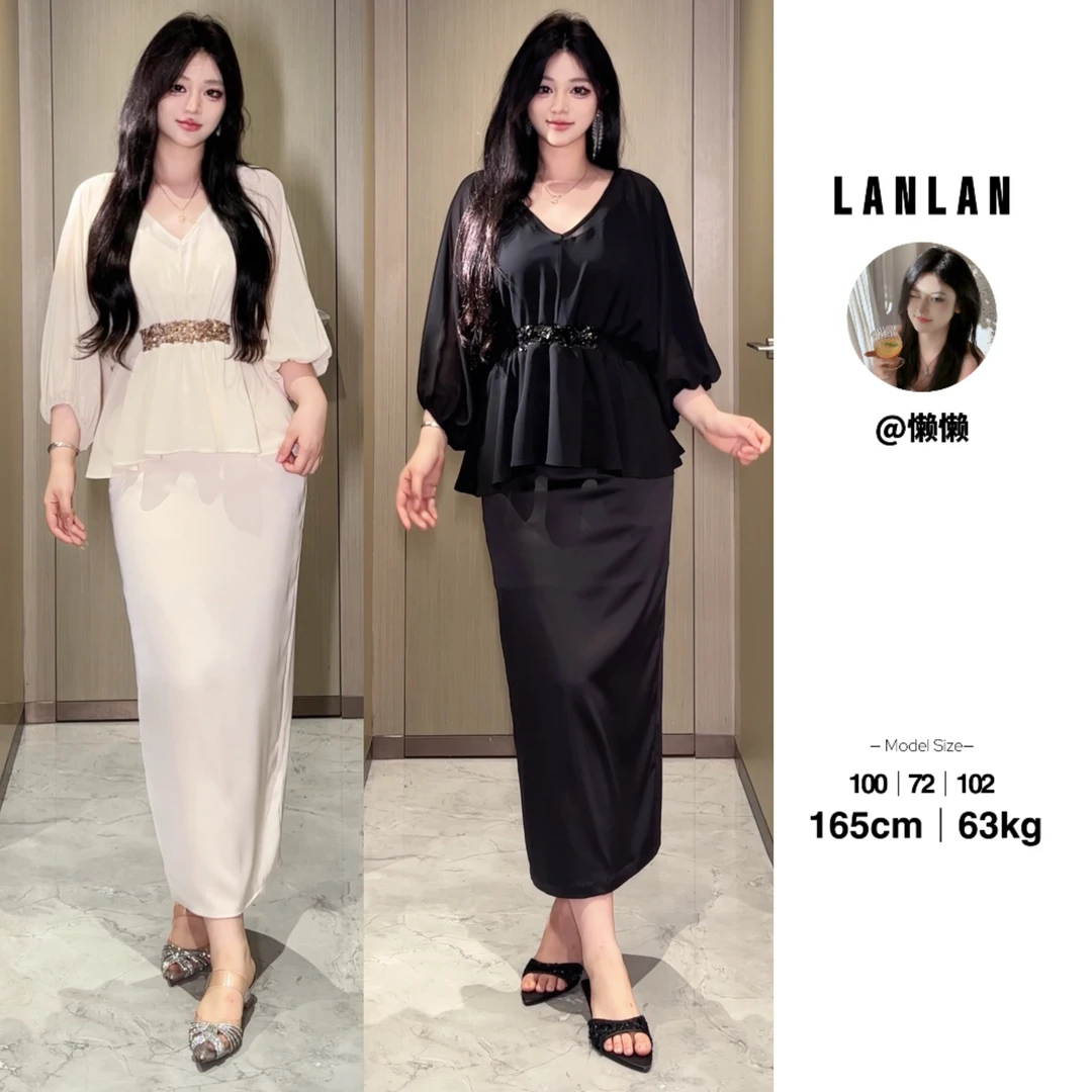 Lanlan现货【日出暮光】法式名媛气质女生高级感两件套时尚显瘦套装