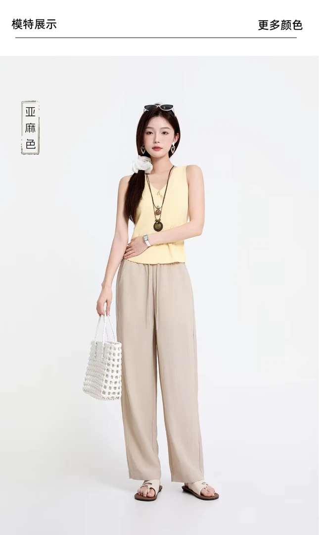 蚕丝亚麻弯刀裤~夏季薄款垂感直筒九分裤宽松显瘦抽绳裤#82780