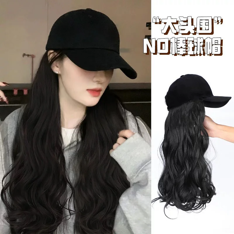 帽子一体假发女长发卷发直发棒球帽仿真人发假发一体连帽假发假发