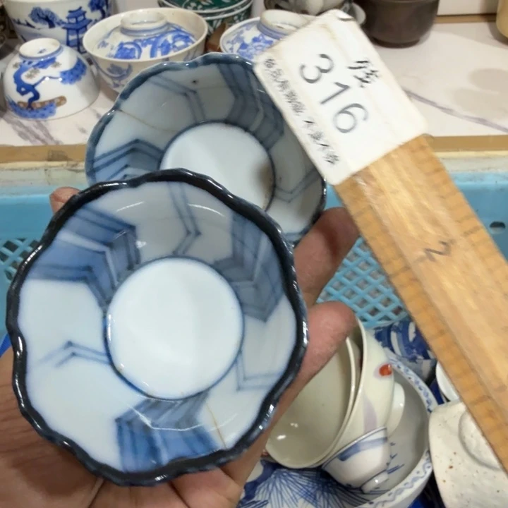 陶瓷推荐第二名20包邮