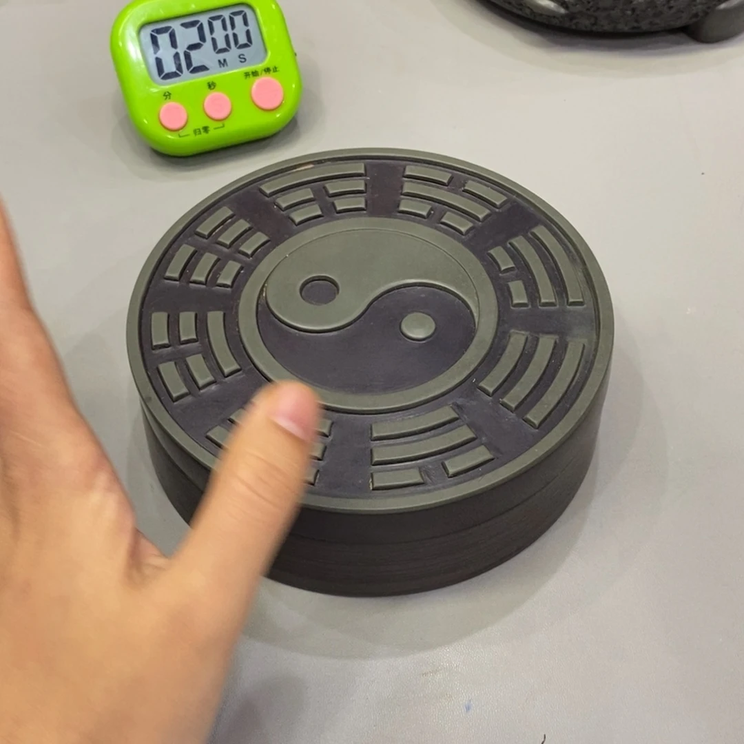 *****砚台砚台的设计与