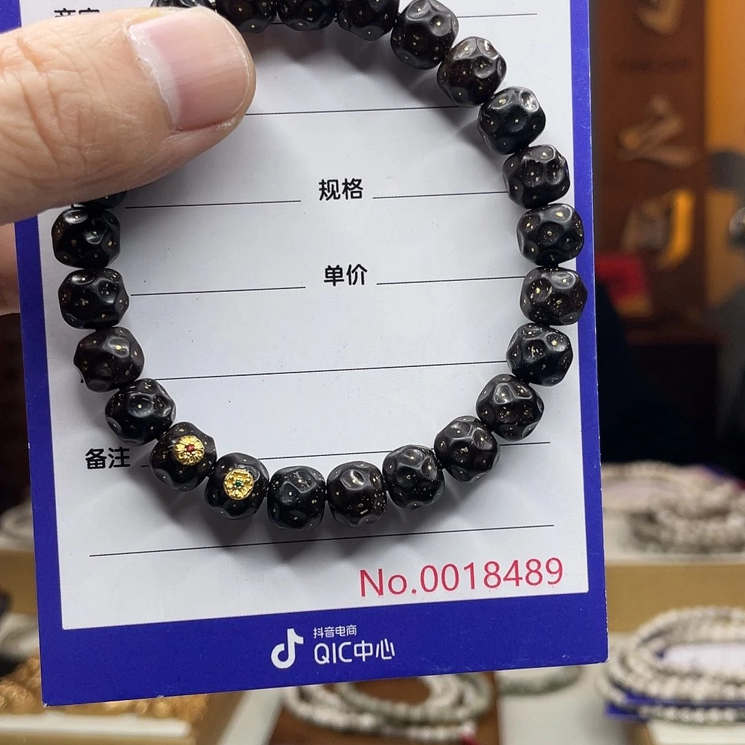 吊坠星月菩提椰蒂