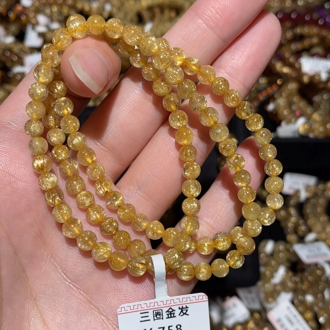 水晶手串未镶嵌手串