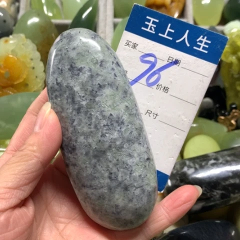 蛇纹石玉未镶嵌手把件