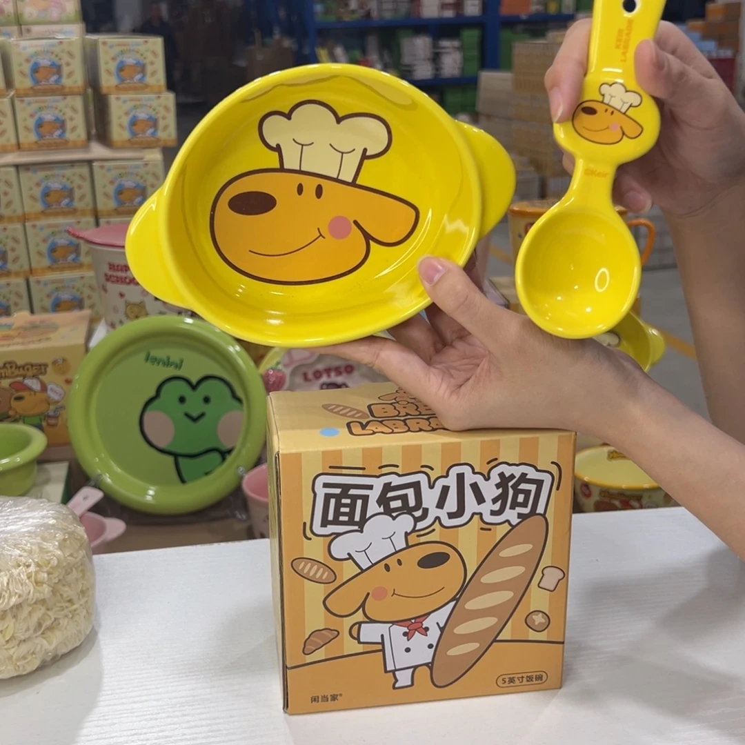 瓷108 陶瓷陶瓷陶瓷陶瓷