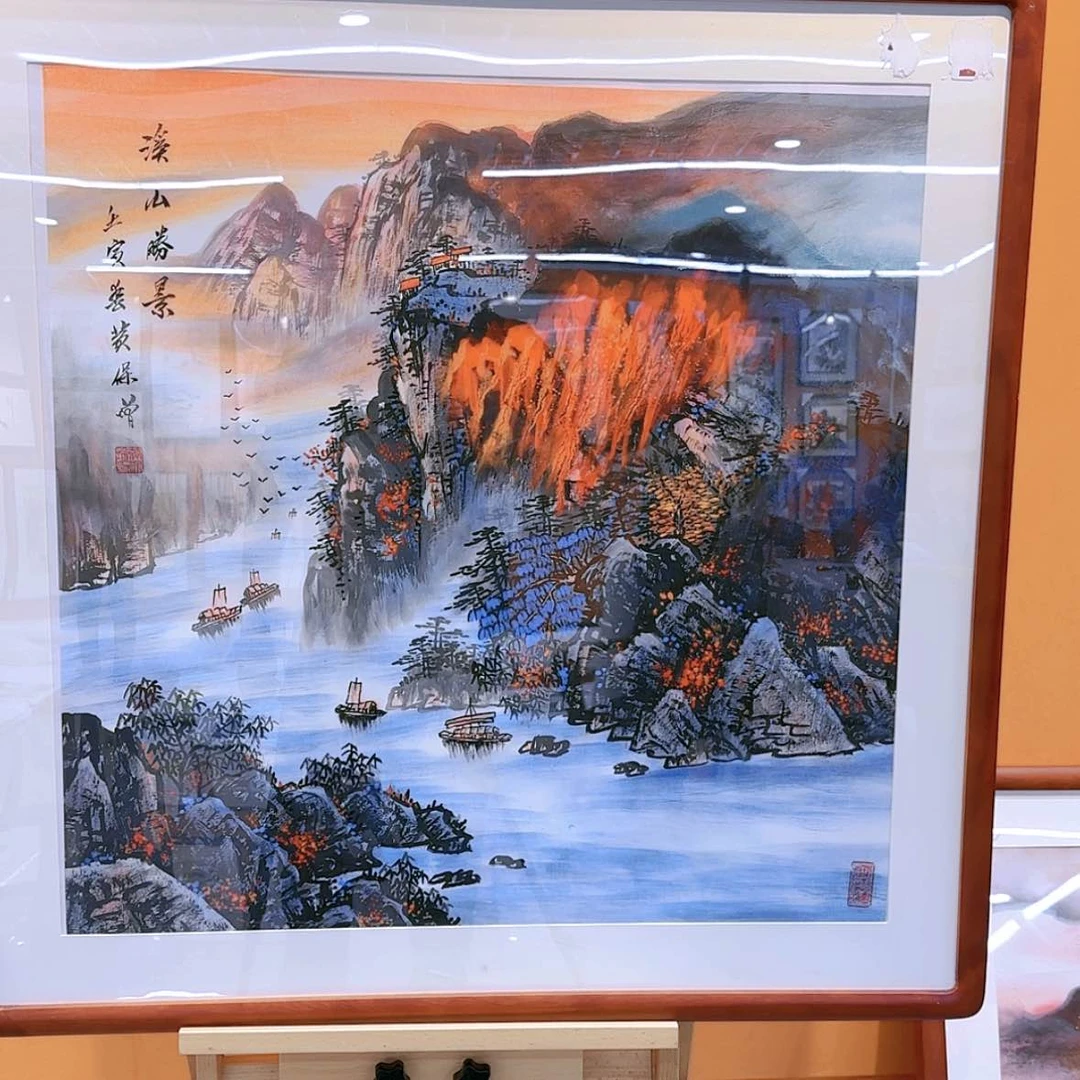 【闪购商品】国画书法作品欣赏，书法作品欣赏