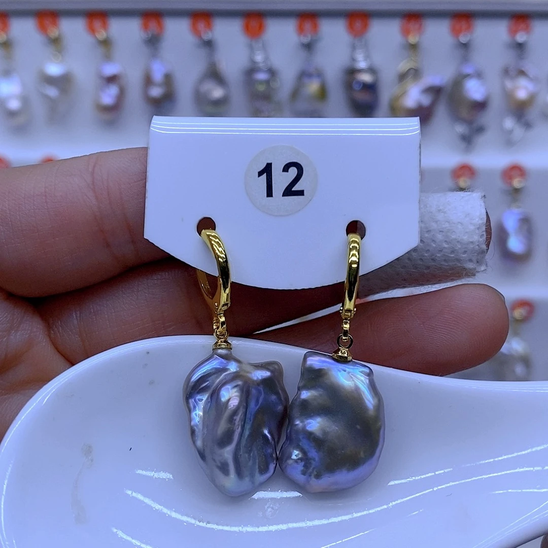 淡水珍珠未镶嵌颈饰