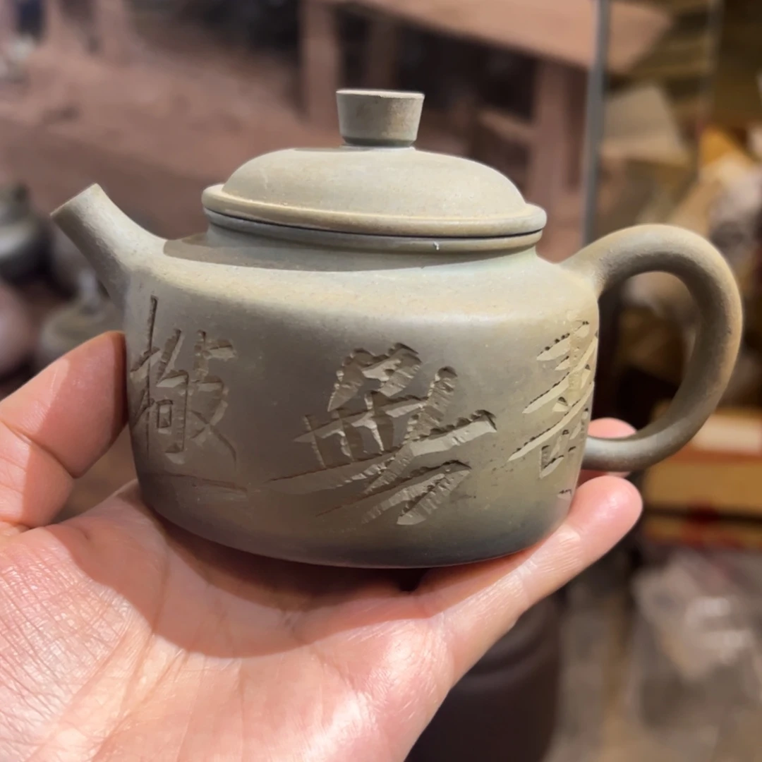 贵台龙窑贵台龙窑165