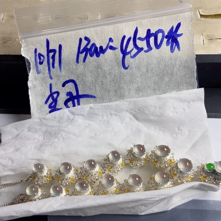 尘***8定制翡翠未镶嵌定制