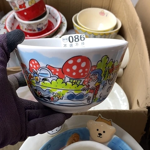陶瓷制品满25拼单发货默认微瑕