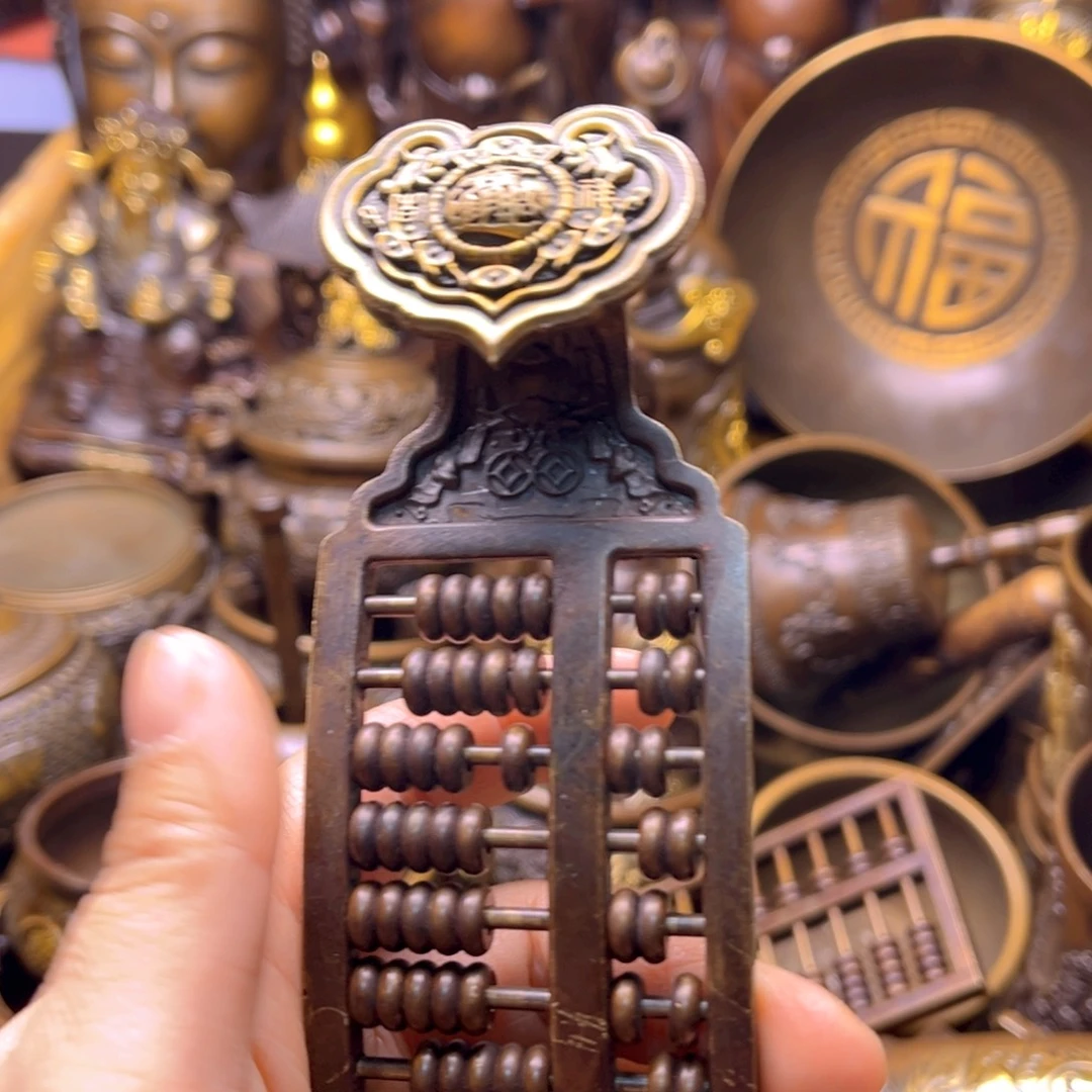 铜66666666666666666666