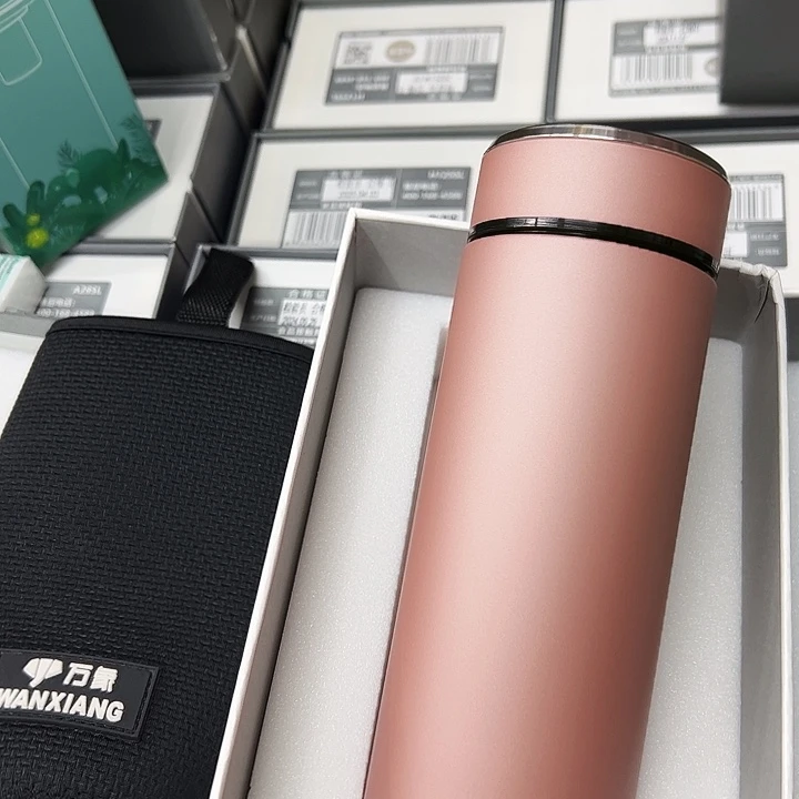 万象保温杯125-430粉杯套