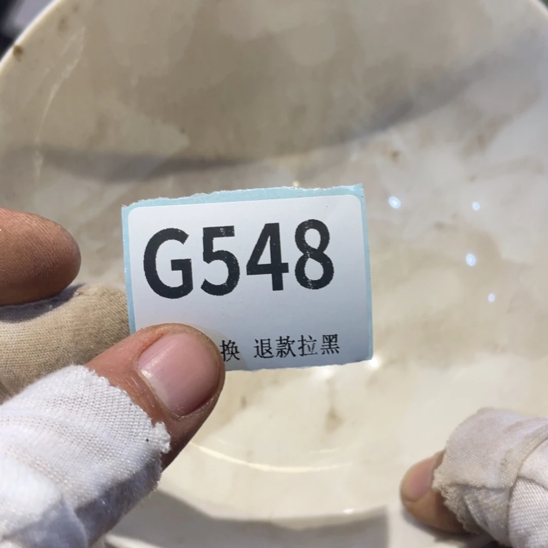 壹***选瓷片表弟链接火爆热卖热卖