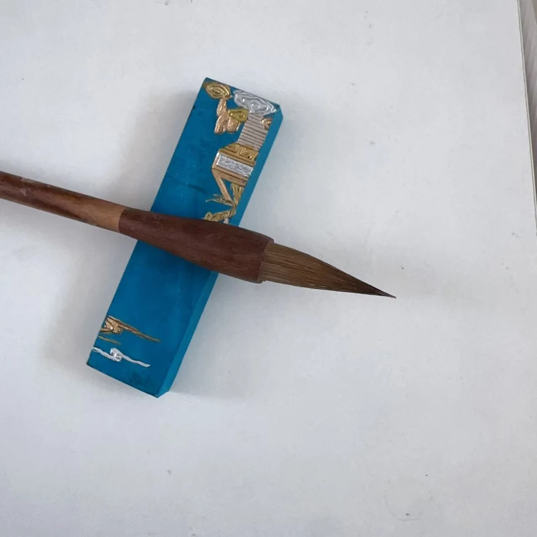 【劲锋】出锋3.6cm中楷毛笔