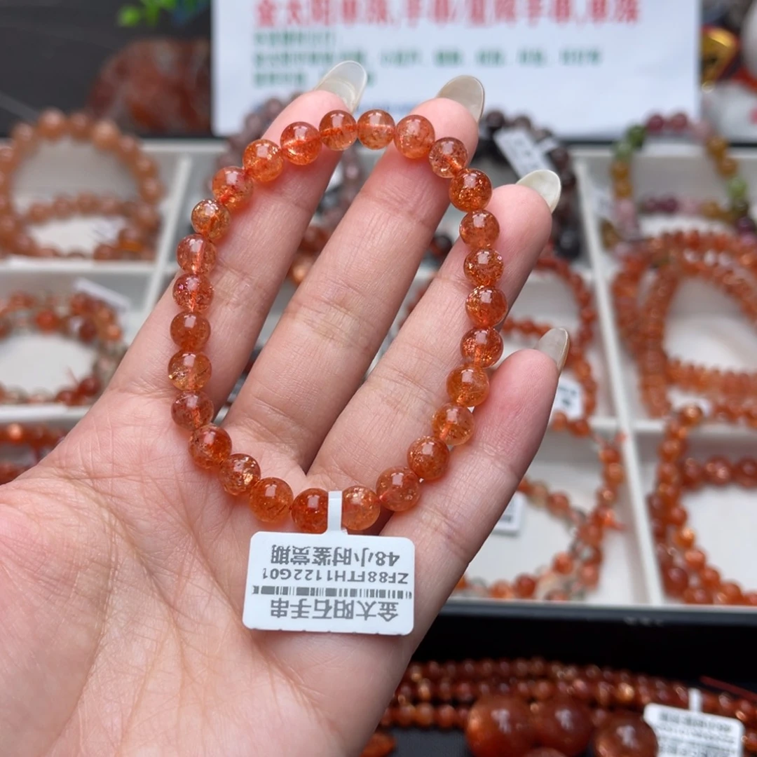 珠宝半成品未镶嵌长石