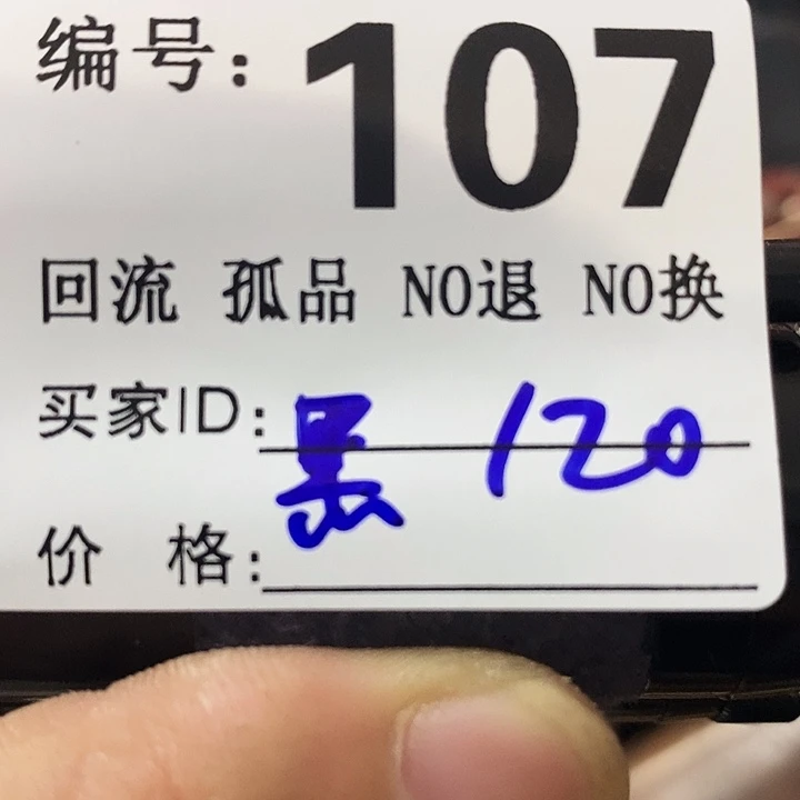 黑*8望远镜等设施齐全舒适大方美观