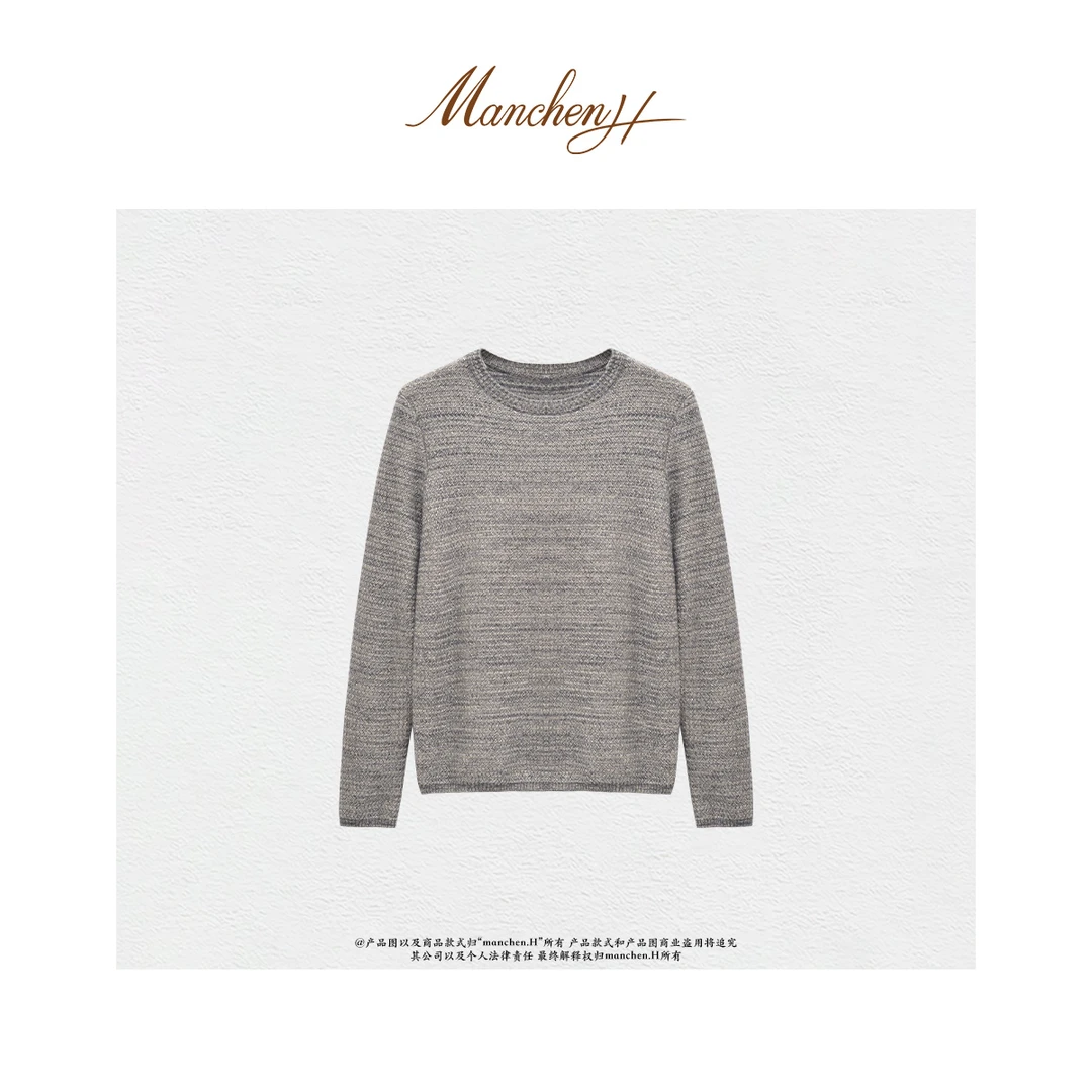 曼辰manchenh“神秘星海”CH*NEL原纱线羊绒金属纱高定针织上衣