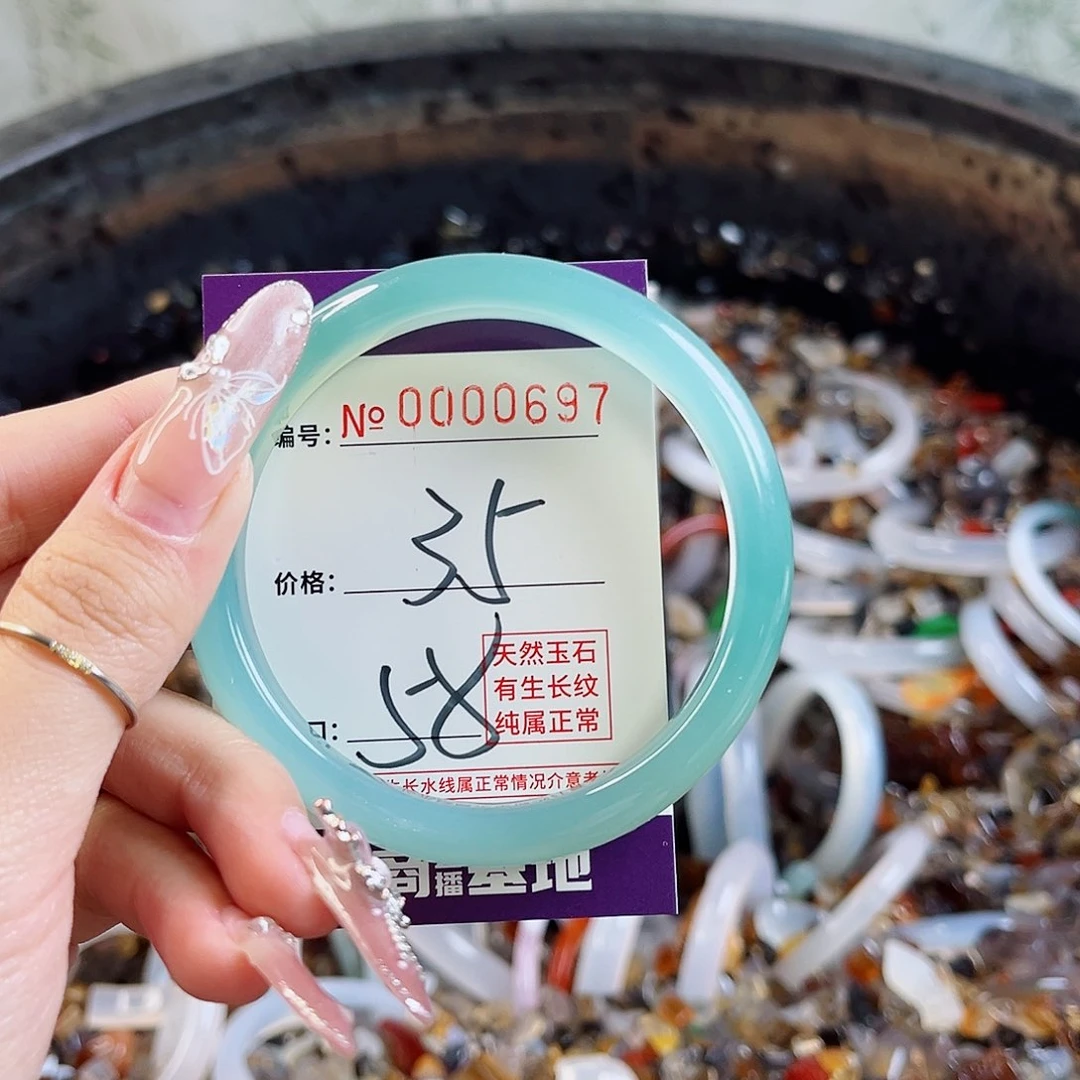 玛瑙/玉髓手镯未镶嵌697