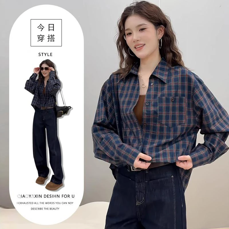 港味穿搭一整套装复古格子翻领长袖衬衫高腰显瘦弯刀阔腿裤两件套