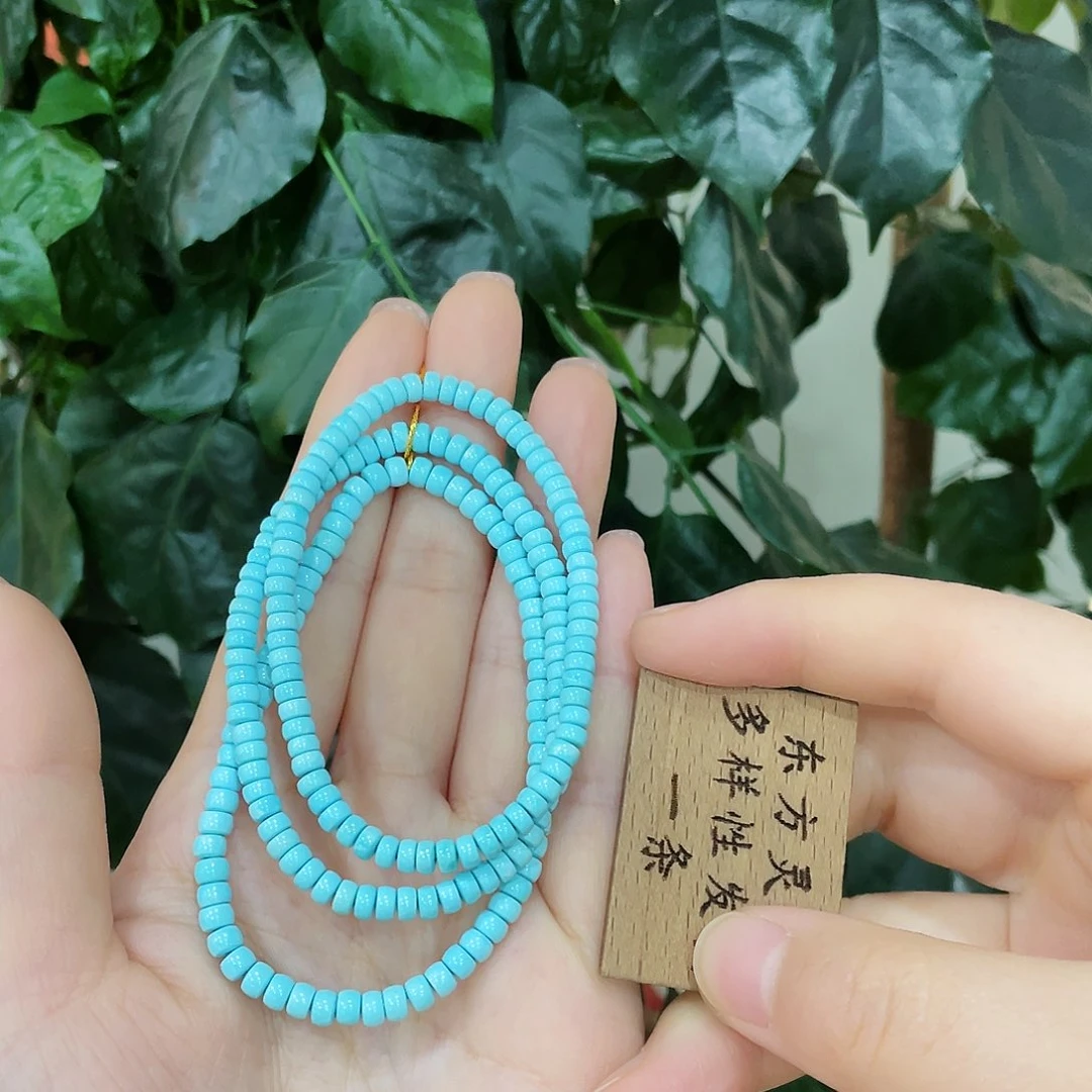 绿松石手串未镶嵌