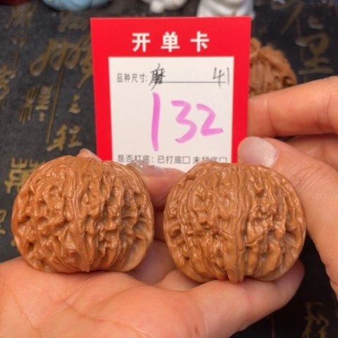 吊坠文玩核桃文玩了吗