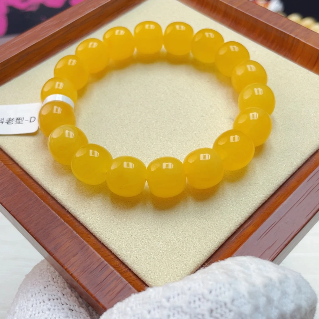 手链琥珀未镶嵌蜜蜡手串26.5克