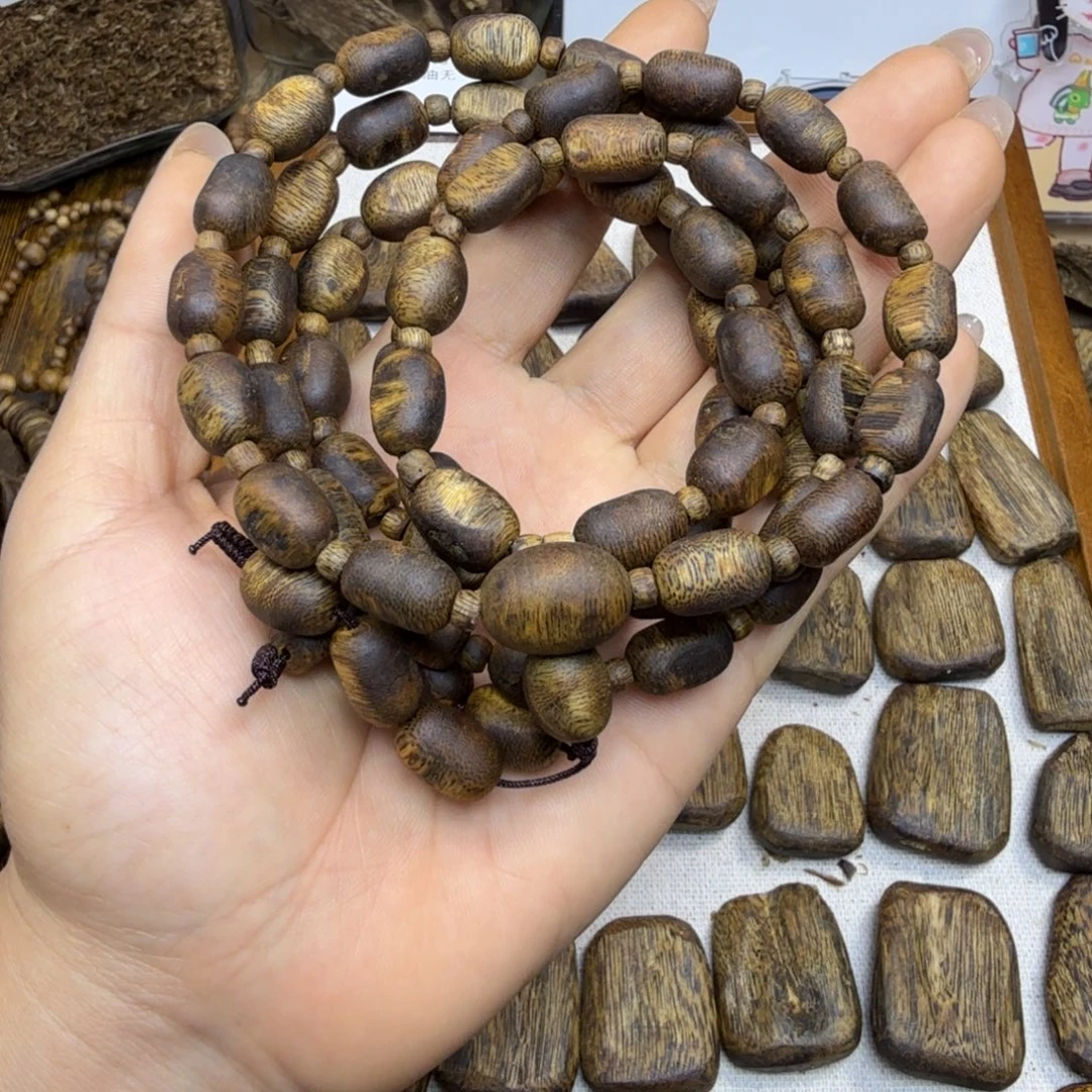 ༄***࿐沉香碎屑沉香99沉老料瘤疤多圈40克多样性发一条