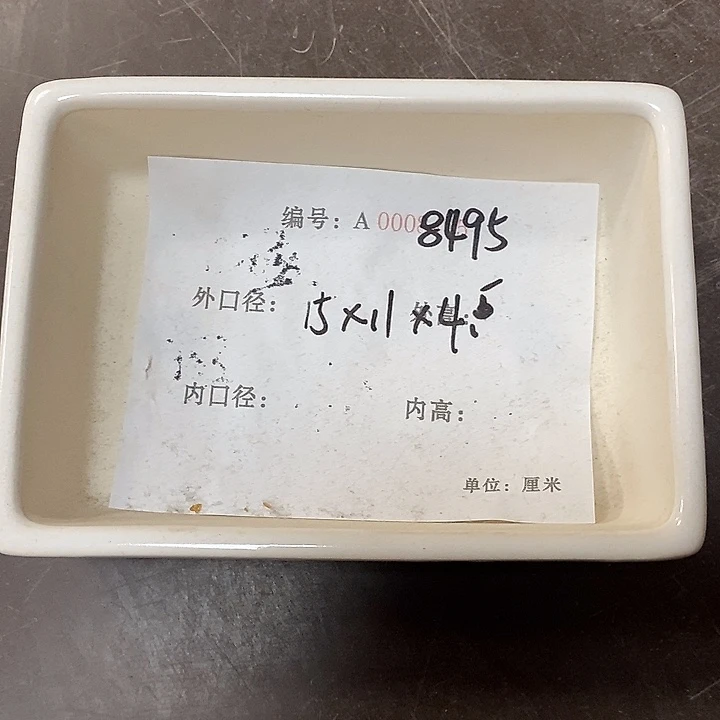 紫砂花盆紫砂艺术