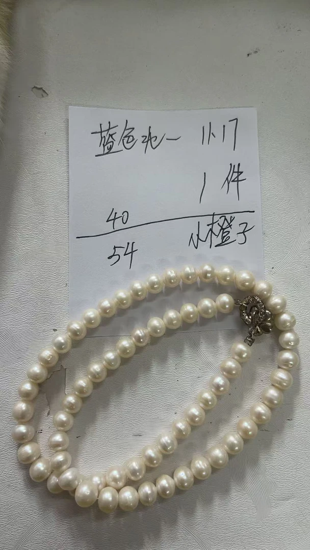 天然精品和田玉项链