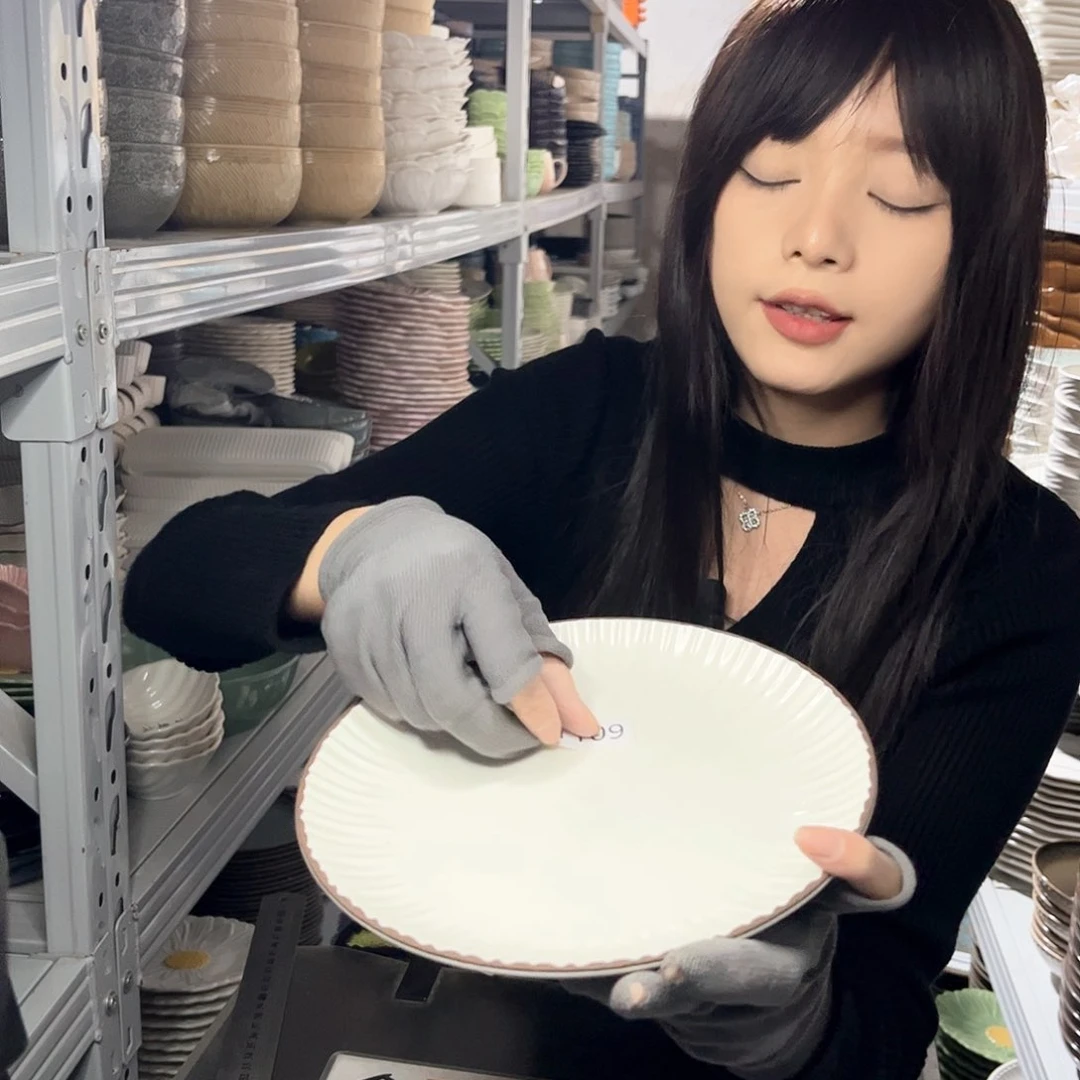 瓷片109。           2个