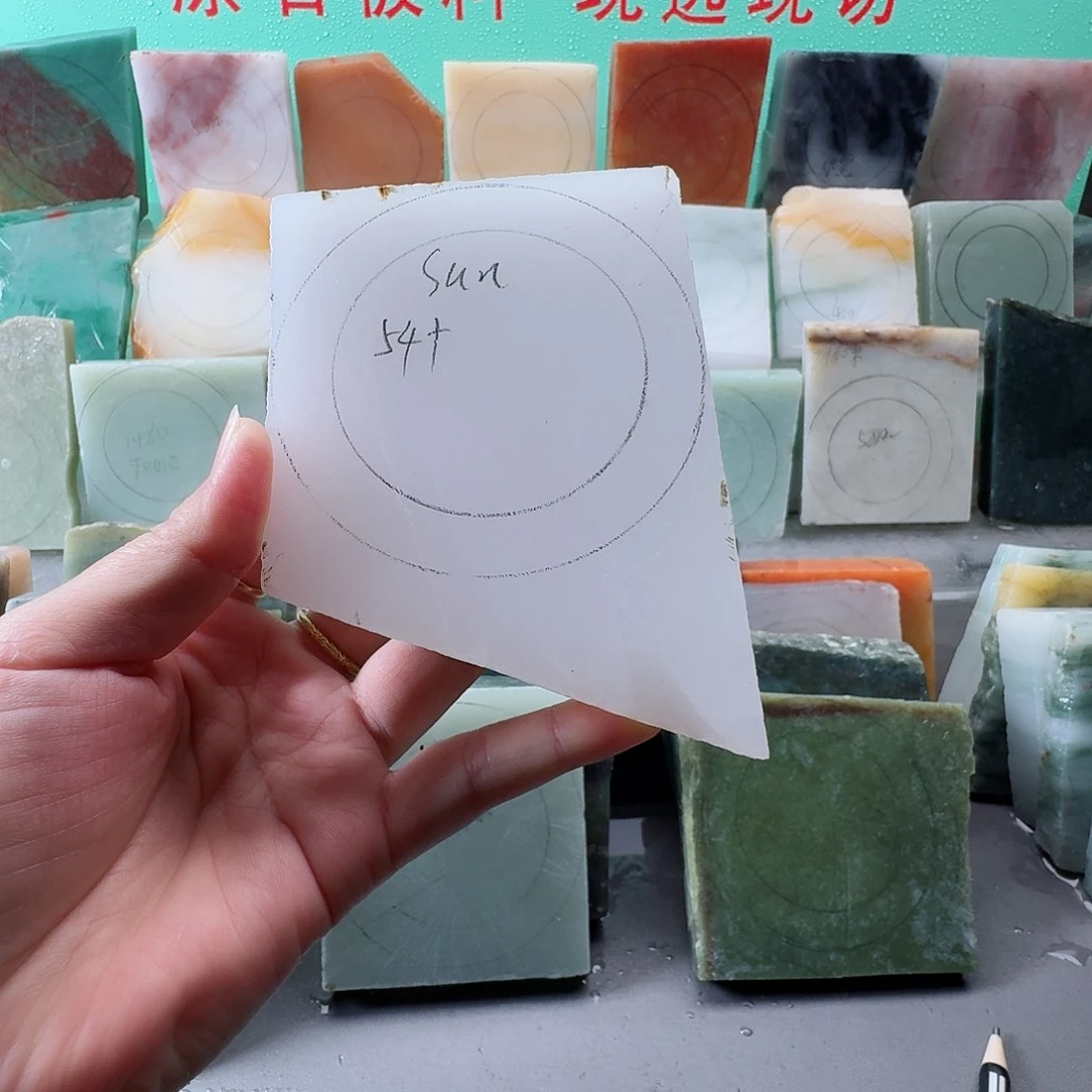 S***n未镶嵌手镯石英质玉（金丝玉）手镯定制